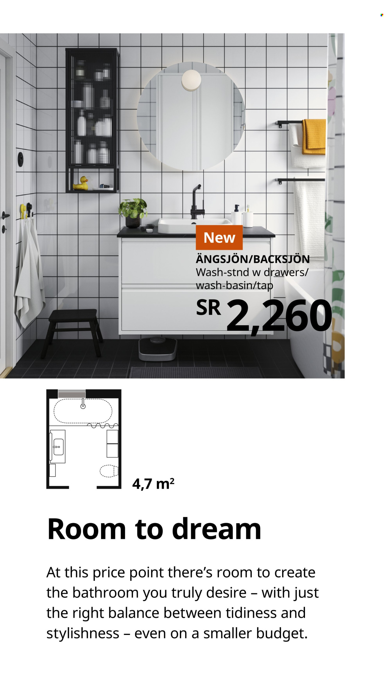 IKEA flyer . Page 10.