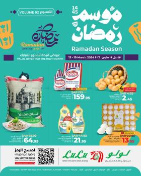 LuLu Hypermarket - Ramadan 2nd Phase