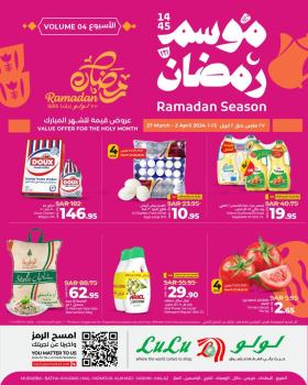 LuLu Hypermarket - Ramadan Season