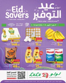 LuLu Hypermarket - Eid Savers