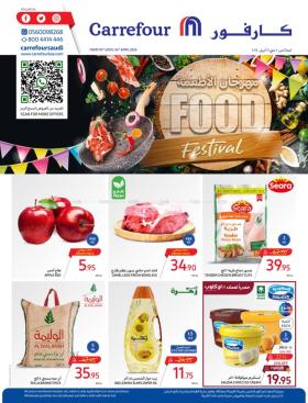 Carrefour - Food Festival