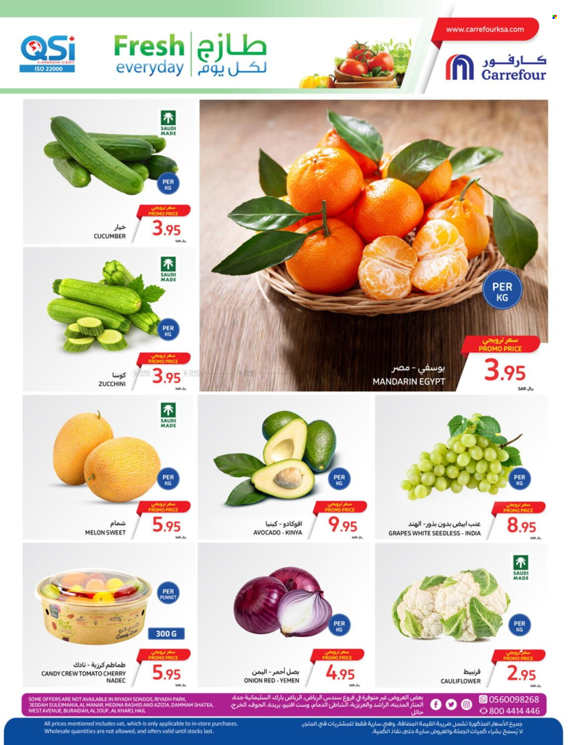 Carrefour flyer  - 04.10.2024 - 04.16.2024. Page 2.