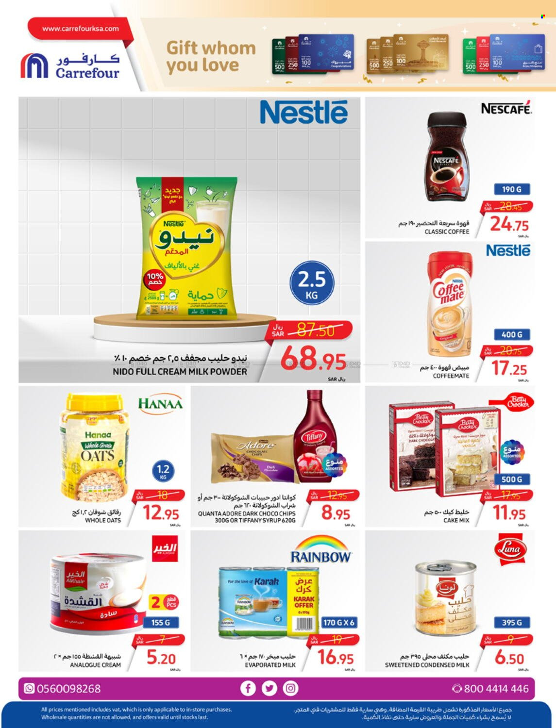 Carrefour flyer  - 04.10.2024 - 04.16.2024. Page 6.