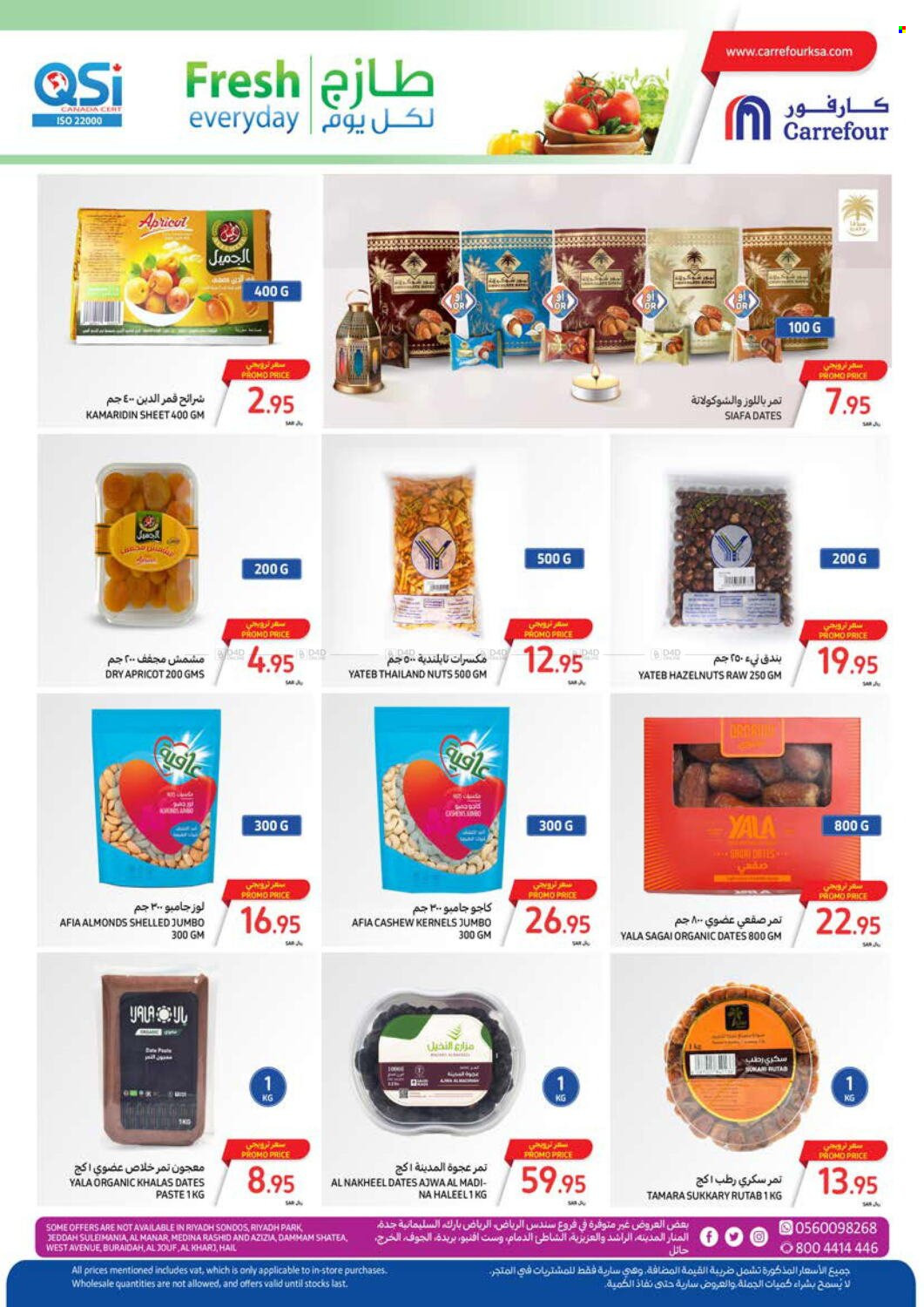 Carrefour flyer  - 04.03.2024 - 04.16.2024. Page 2.
