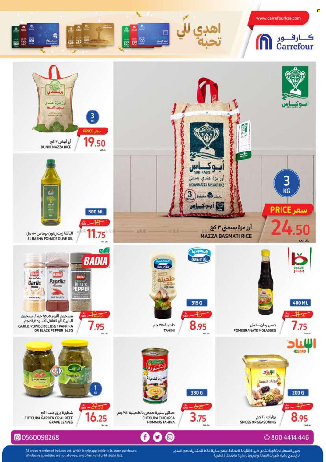 Carrefour flyer  - 04.03.2024 - 04.16.2024. Page 32.