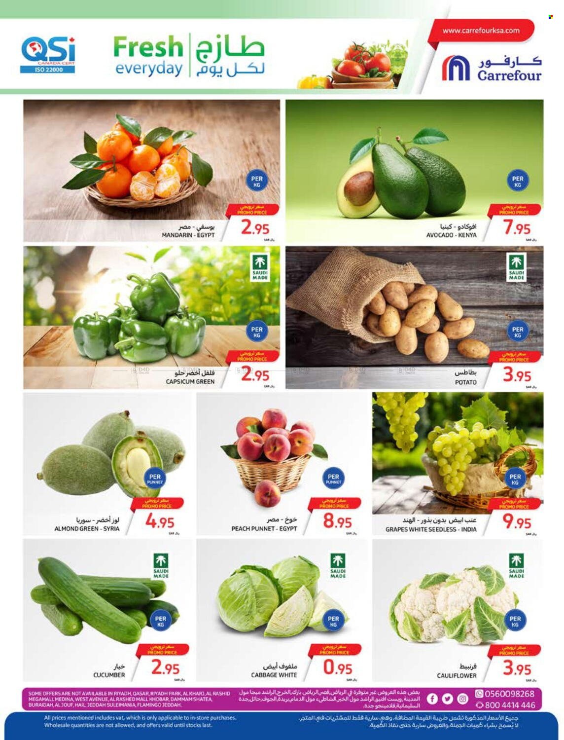 Carrefour flyer  - 04.24.2024 - 04.30.2024. Page 2.