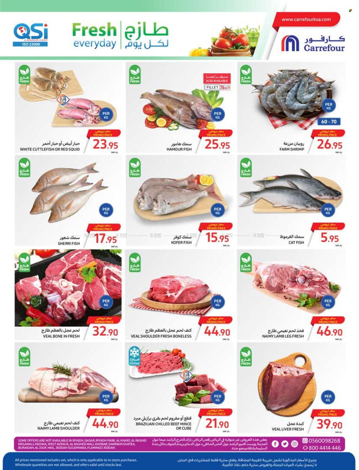 Carrefour flyer  - 04.24.2024 - 04.30.2024. Page 4.