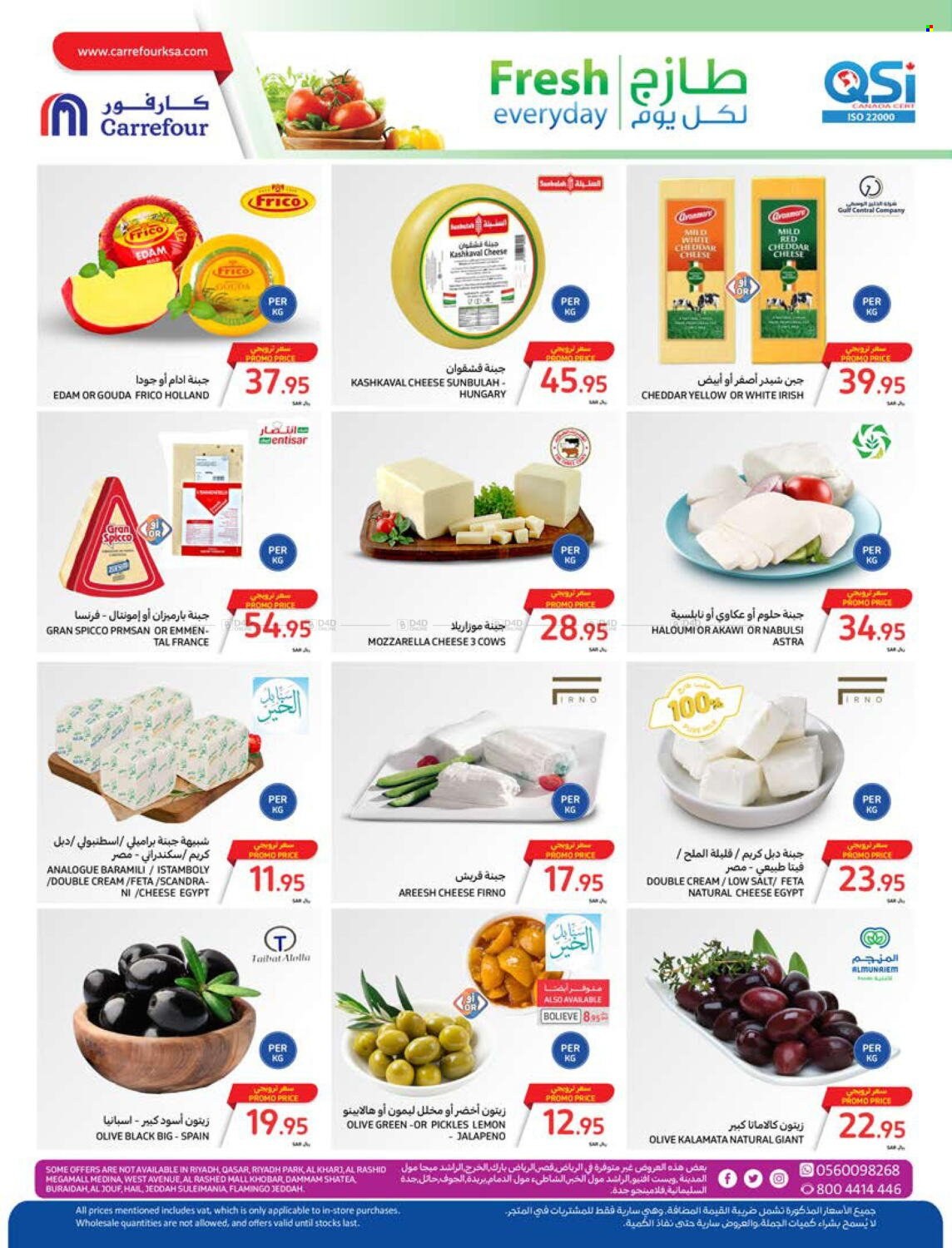 Carrefour flyer  - 04.24.2024 - 04.30.2024. Page 5.