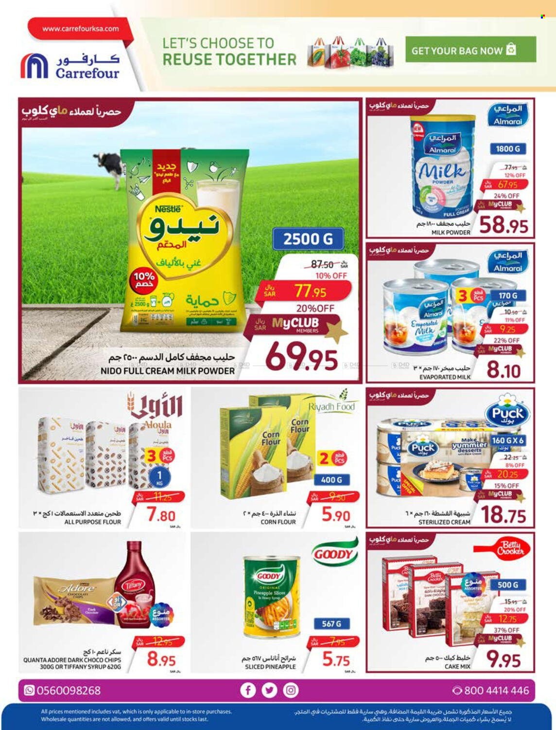 Carrefour flyer  - 04.24.2024 - 04.30.2024. Page 22.