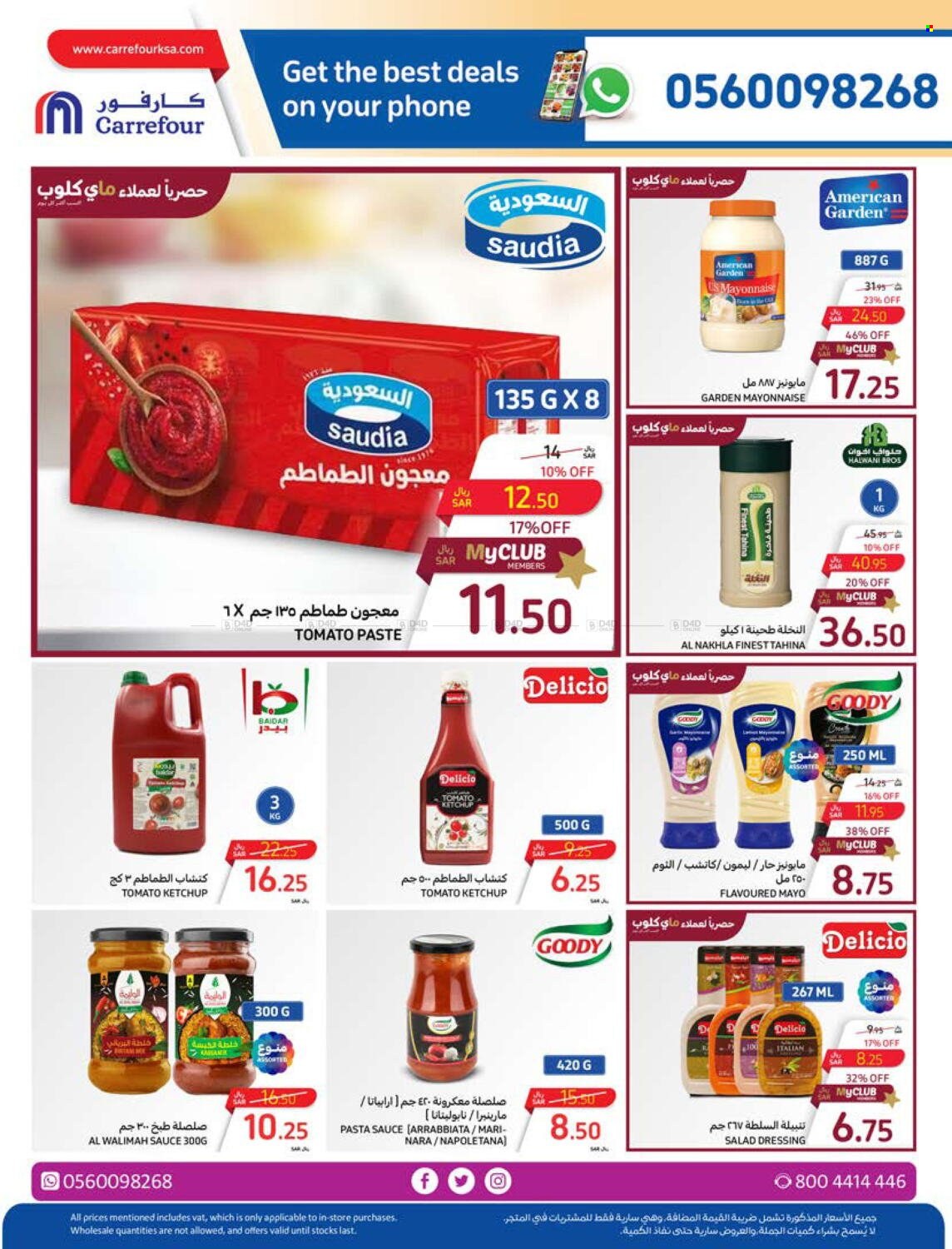 Carrefour flyer  - 04.24.2024 - 04.30.2024. Page 28.