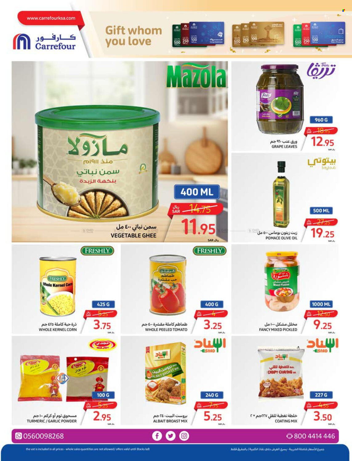 Carrefour flyer  - 04.24.2024 - 04.30.2024. Page 30.