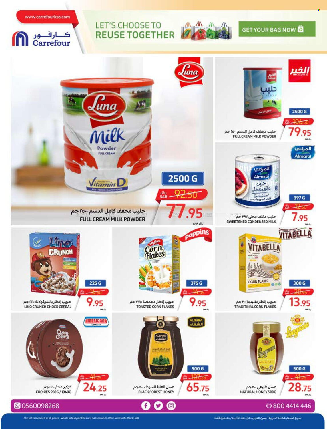 Carrefour flyer  - 04.24.2024 - 04.30.2024. Page 32.