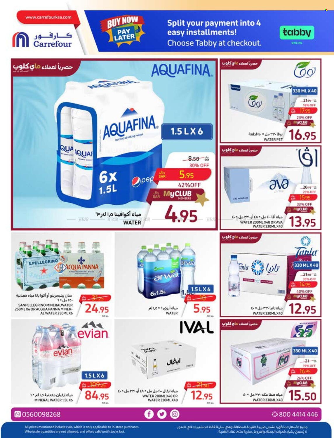 Carrefour flyer  - 04.24.2024 - 04.30.2024. Page 36.