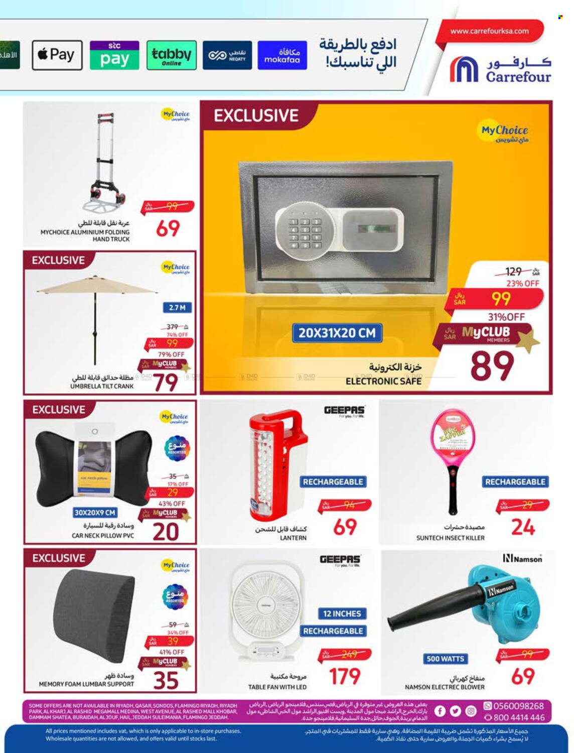 Carrefour flyer  - 04.24.2024 - 04.30.2024. Page 50.