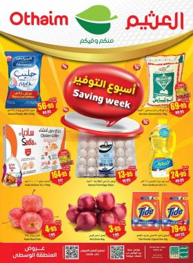 Abdullah Al Othaim Markets - Saving Week