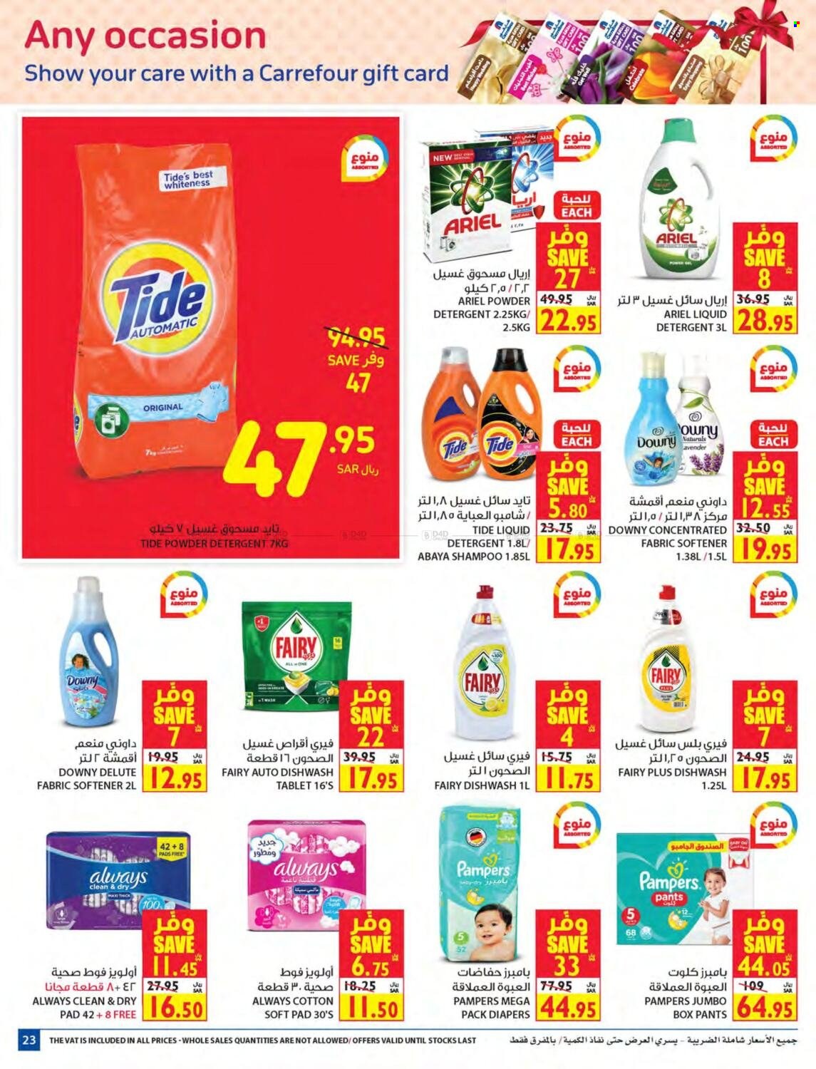 Carrefour flyer  - 10.13.2021 - 10.26.2021. Page 23.