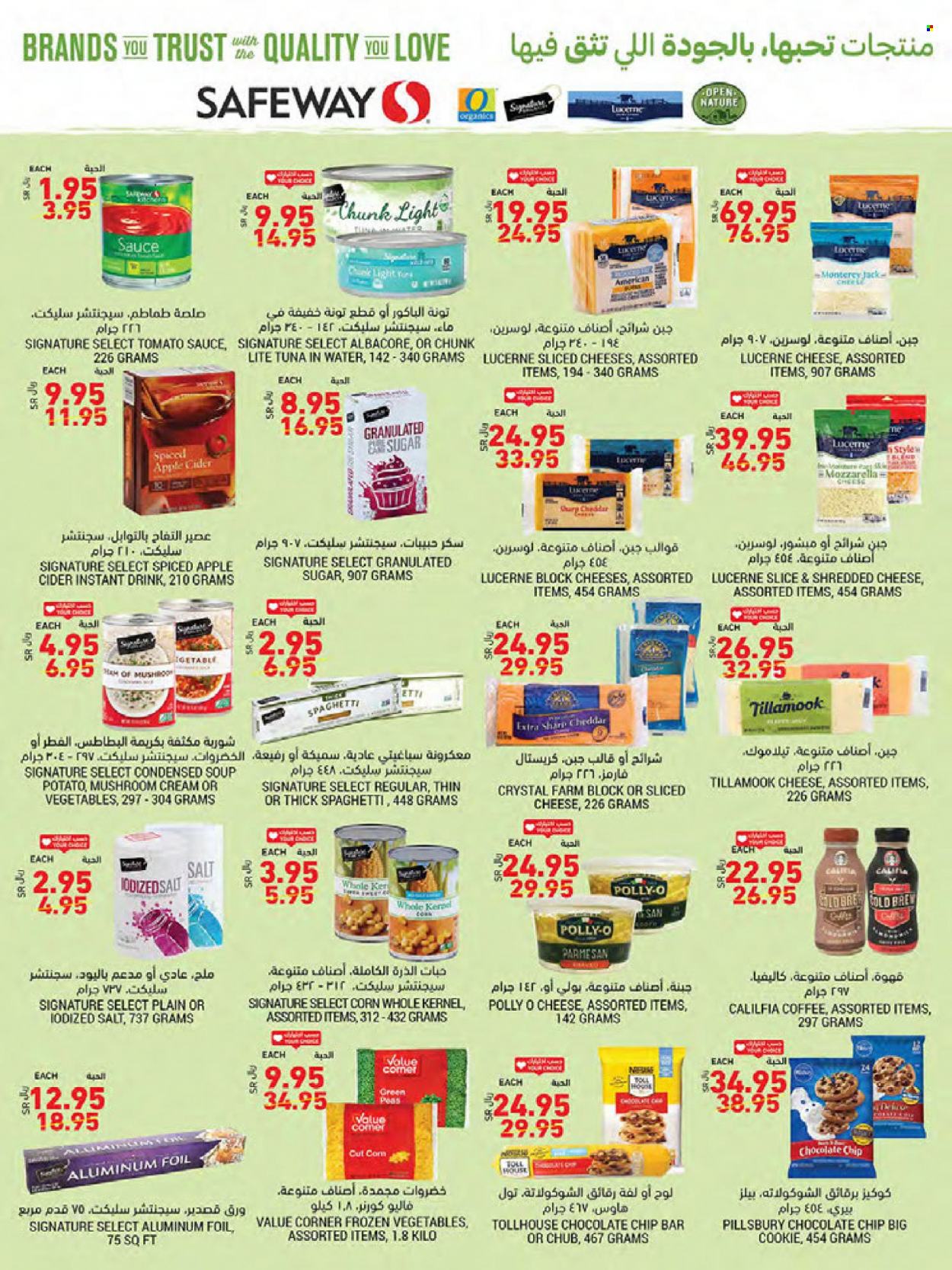 Tamimi Markets flyer  - 10.20.2021 - 10.26.2021. Page 29.
