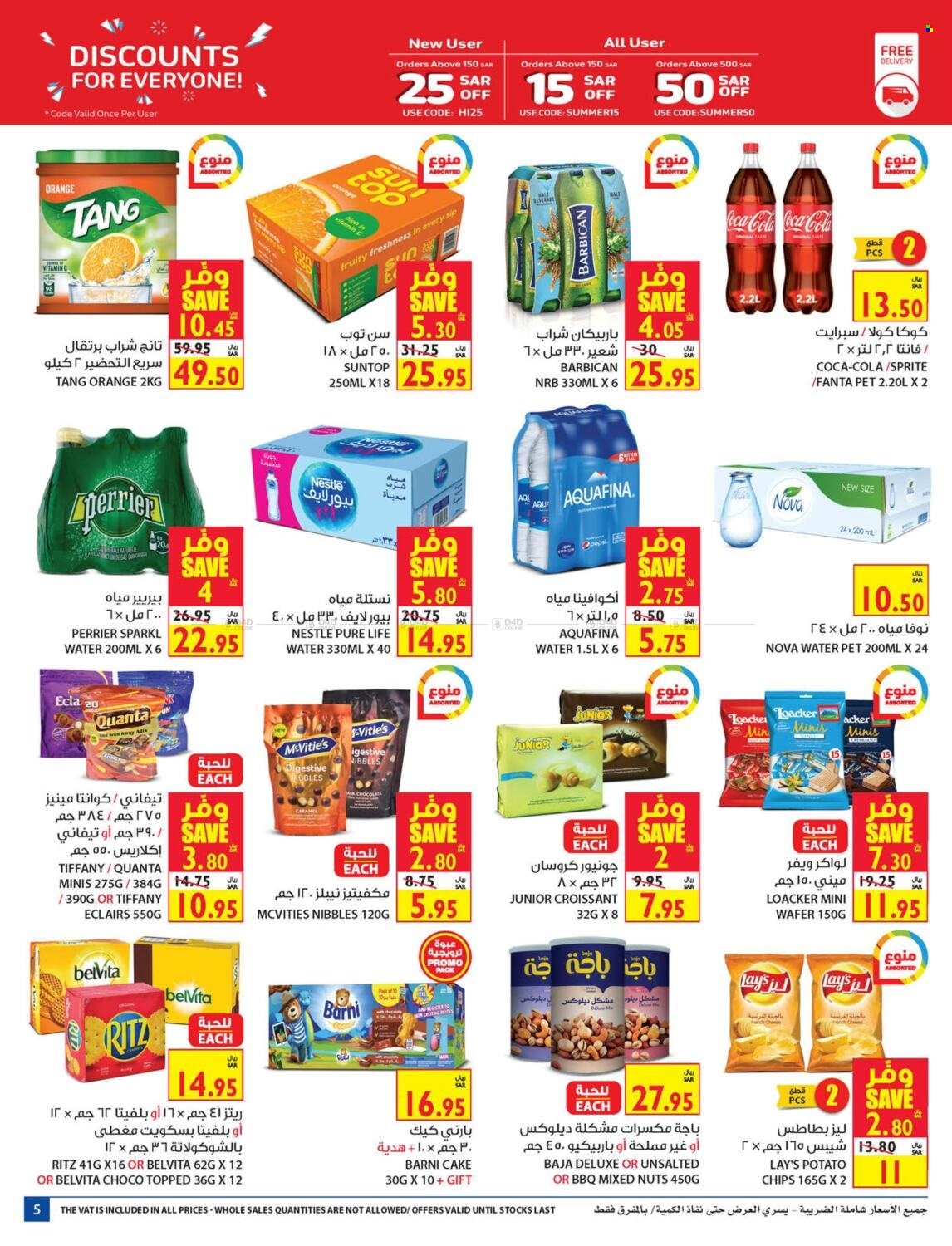 Carrefour flyer  - 10.20.2021 - 10.26.2021. Page 5.