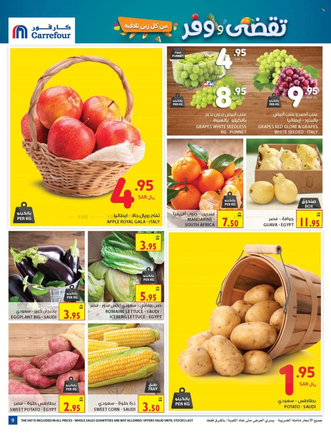 Carrefour flyer  - 10.20.2021 - 10.26.2021. Page 9.