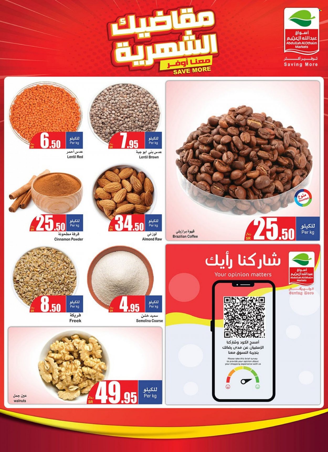 Abdullah Al Othaim Markets flyer  - 10.27.2021 - 11.02.2021. Page 8.
