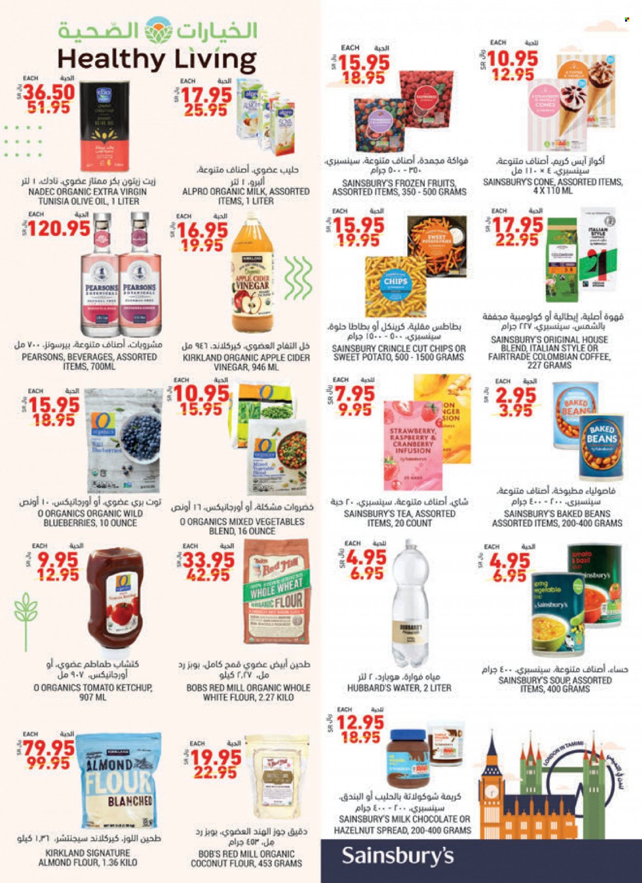 Tamimi Markets flyer  - 10.27.2021 - 11.02.2021. Page 35.
