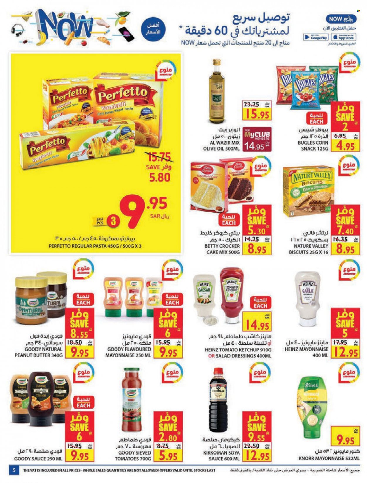 Carrefour flyer  - 10.27.2021 - 11.02.2021. Page 5.