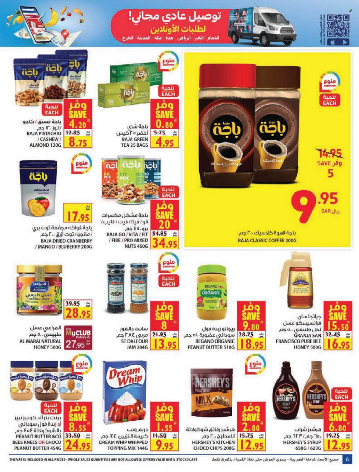 Carrefour flyer  - 10.27.2021 - 11.02.2021. Page 6.