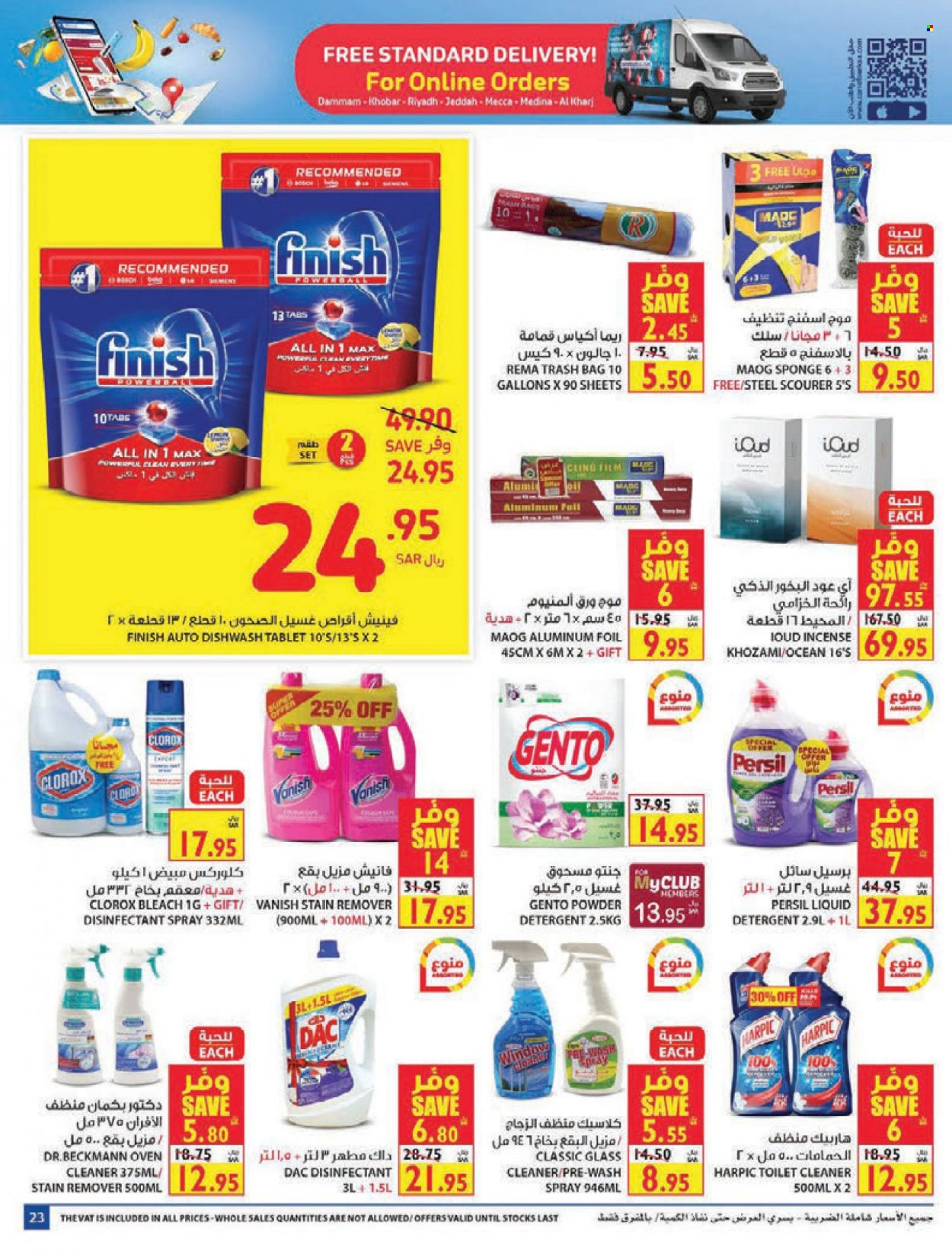 Carrefour flyer  - 10.27.2021 - 11.02.2021. Page 23.