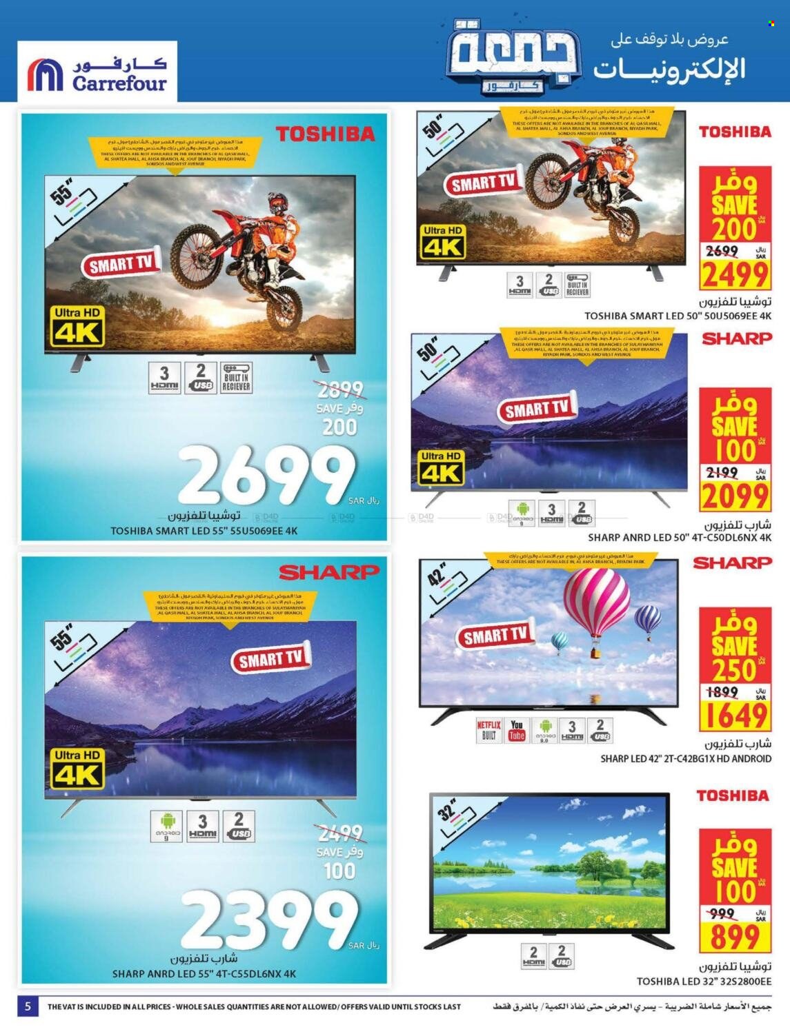 Carrefour flyer  - 10.28.2021 - 11.23.2021. Page 5.