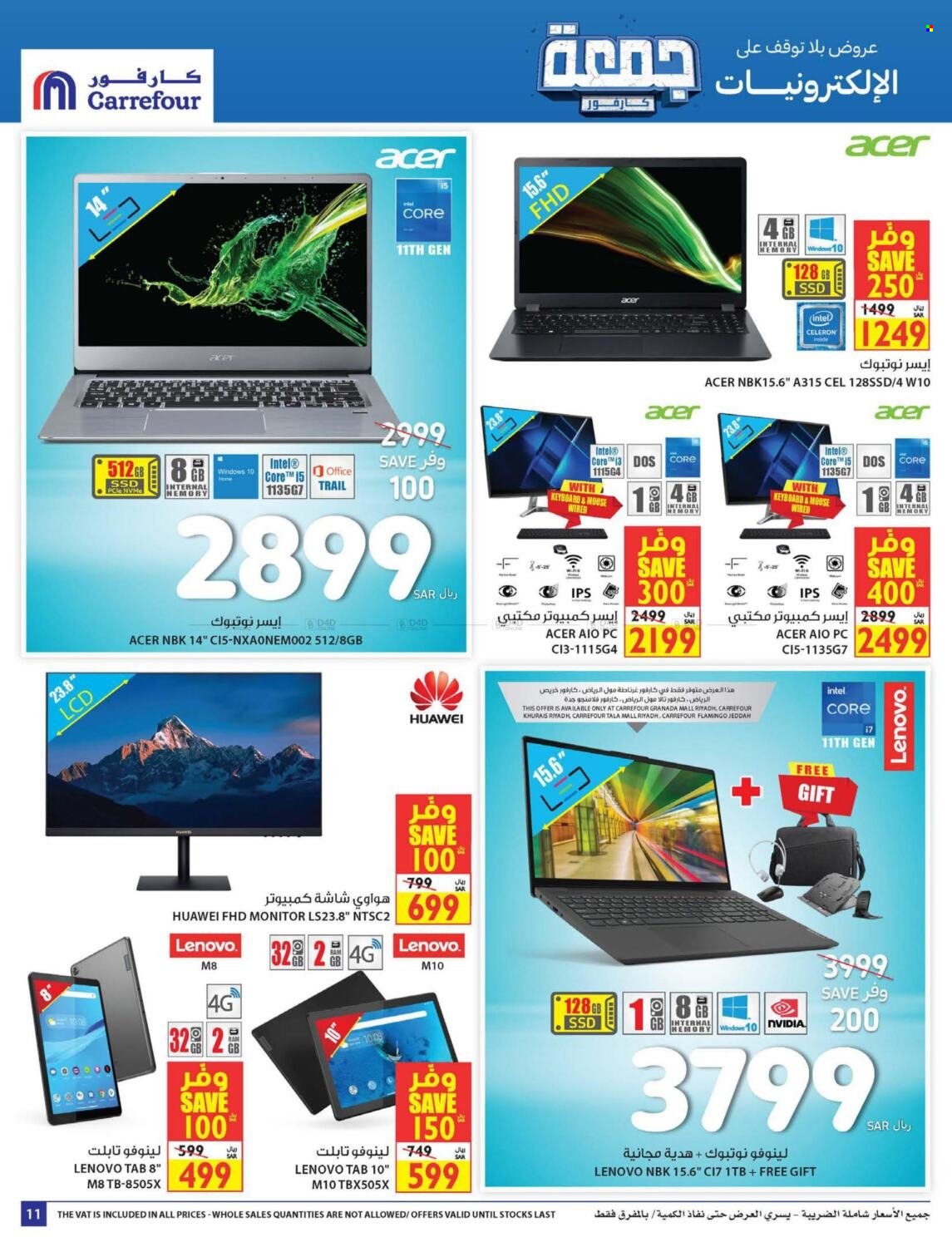 Carrefour flyer  - 10.28.2021 - 11.23.2021. Page 11.