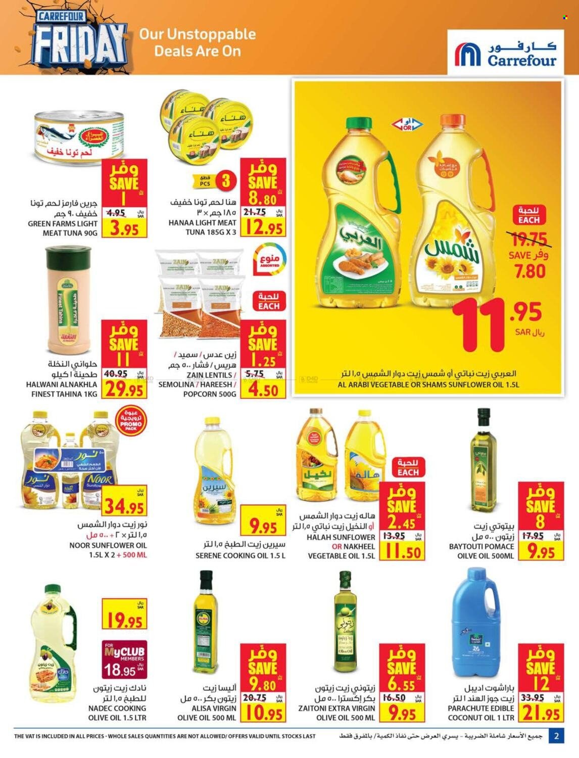 Carrefour flyer  - 11.01.2021 - 11.09.2021. Page 2.