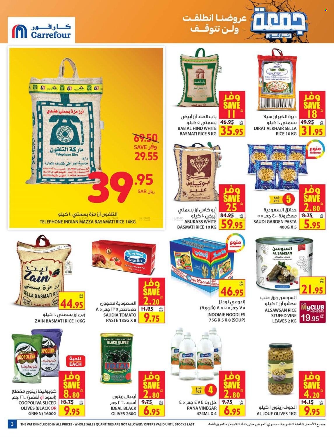 Carrefour flyer  - 11.01.2021 - 11.09.2021. Page 3.