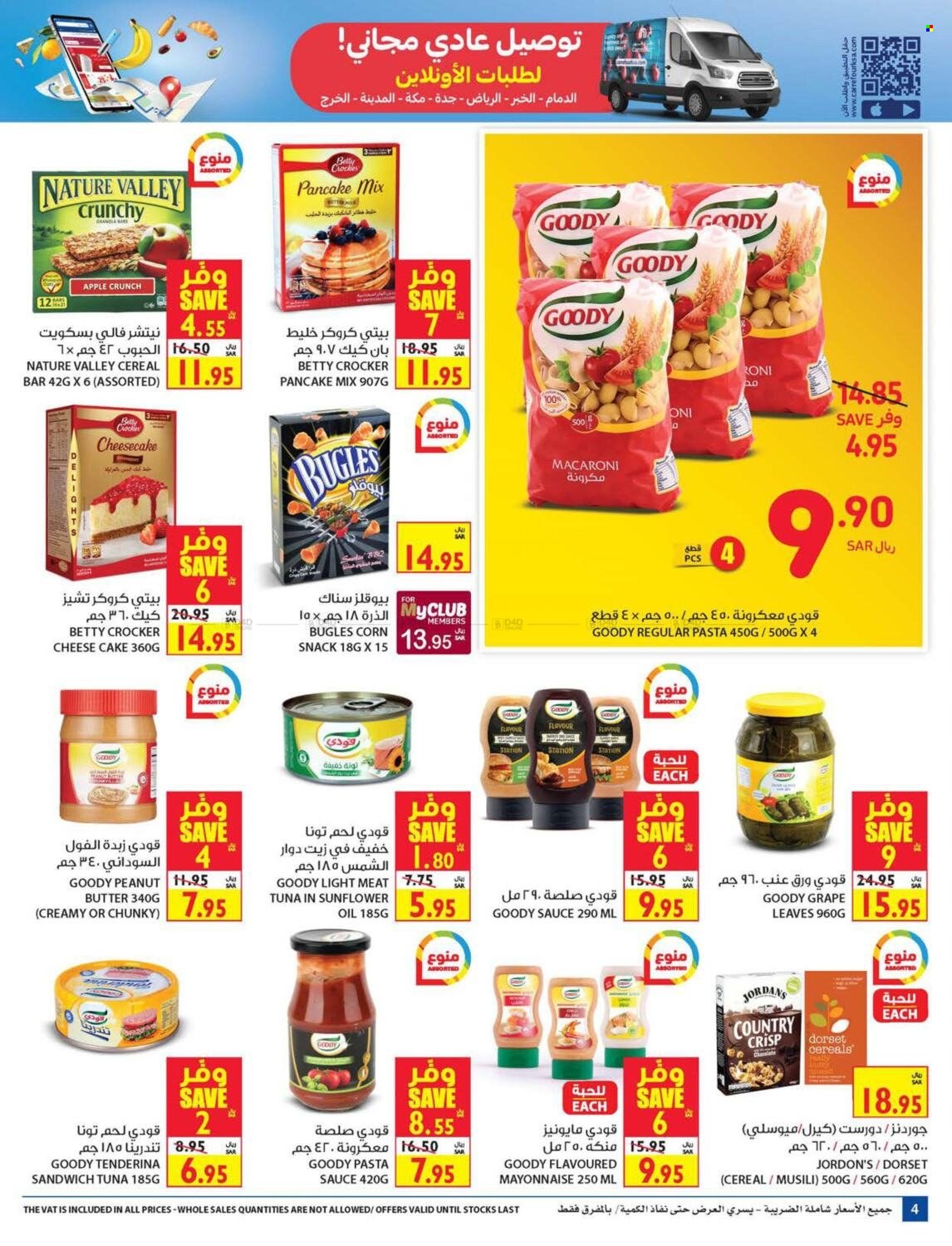 Carrefour flyer  - 11.01.2021 - 11.09.2021. Page 4.