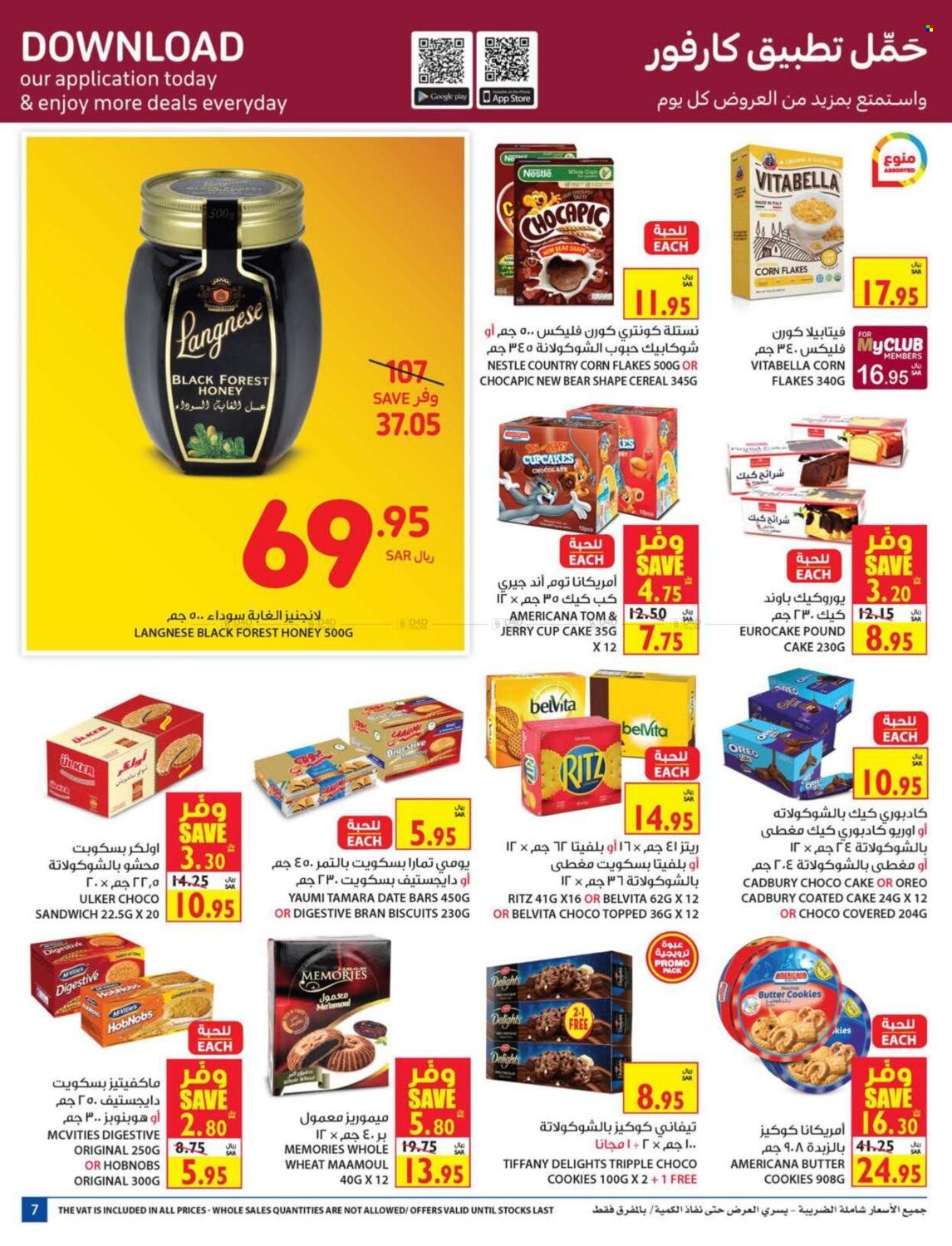 Carrefour flyer  - 11.01.2021 - 11.09.2021. Page 7.