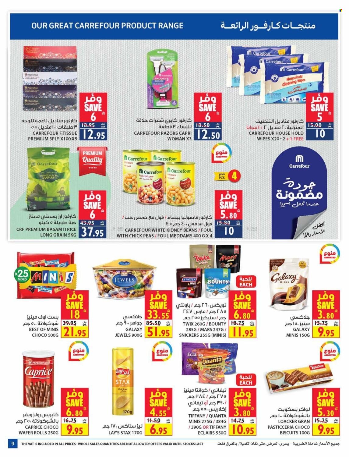 Carrefour flyer  - 11.01.2021 - 11.09.2021. Page 9.
