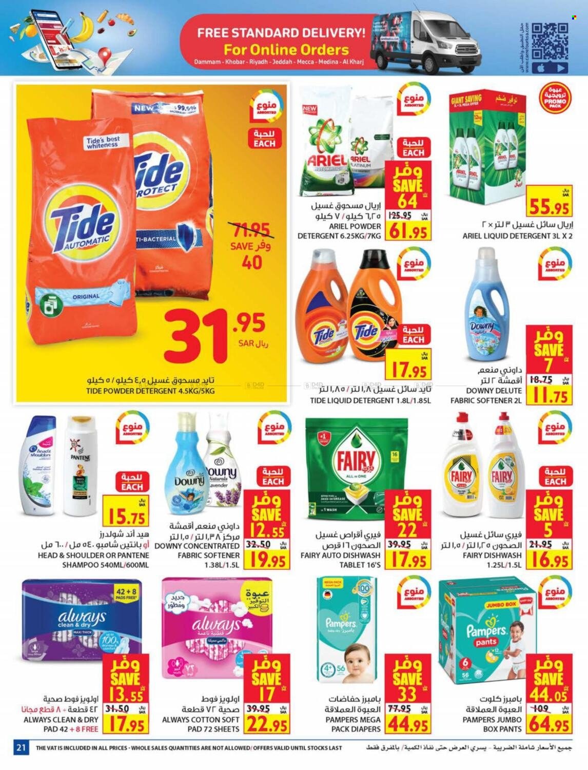 Carrefour flyer  - 11.01.2021 - 11.09.2021. Page 21.