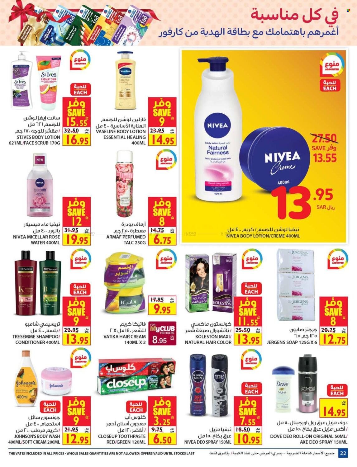 Carrefour flyer  - 11.01.2021 - 11.09.2021. Page 22.