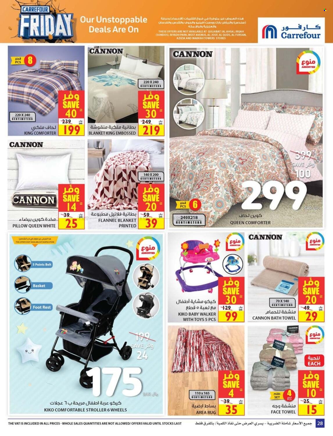 Carrefour flyer  - 11.01.2021 - 11.09.2021. Page 28.