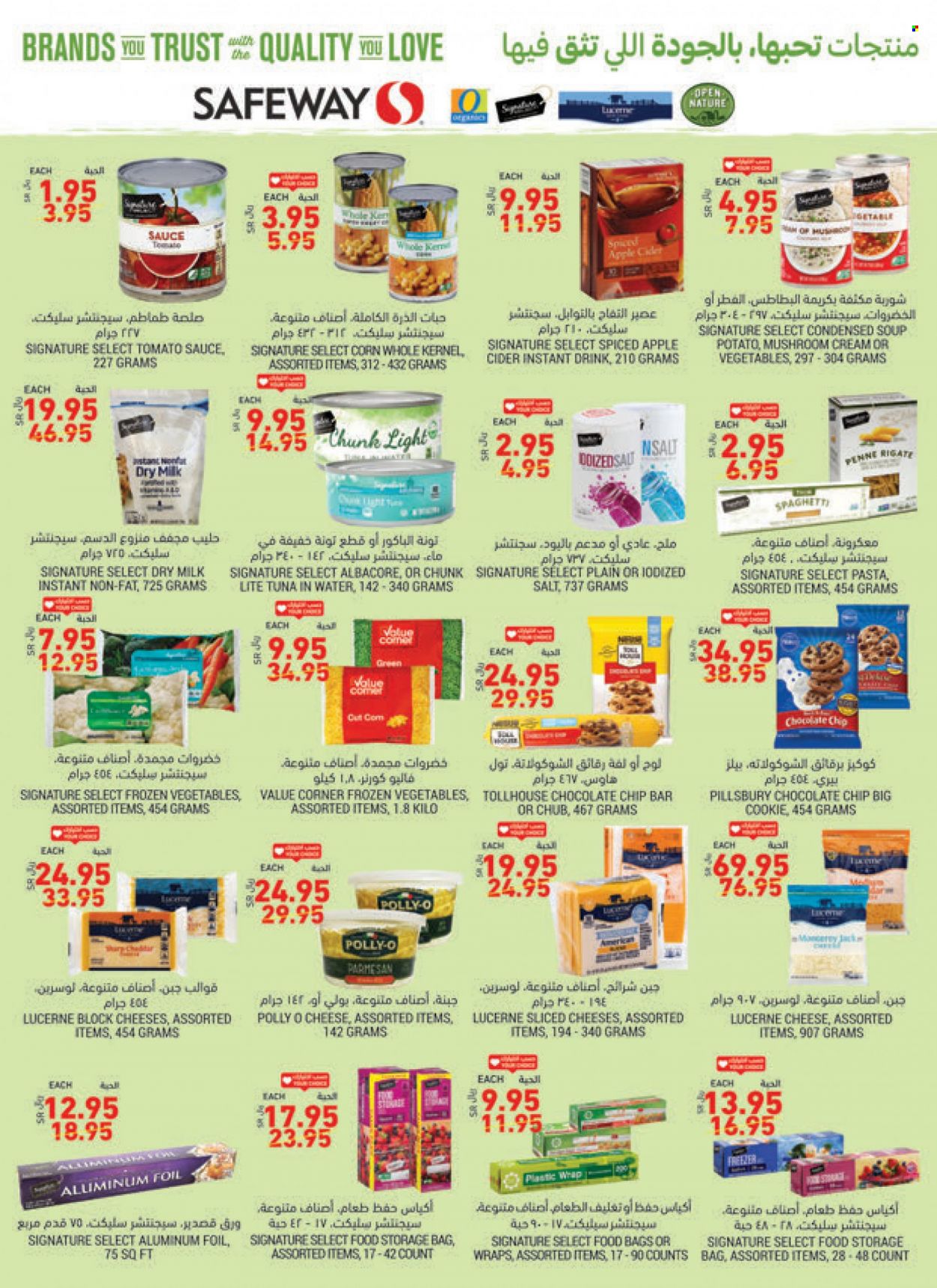 Tamimi Markets flyer  - 11.03.2021 - 11.09.2021. Page 33.