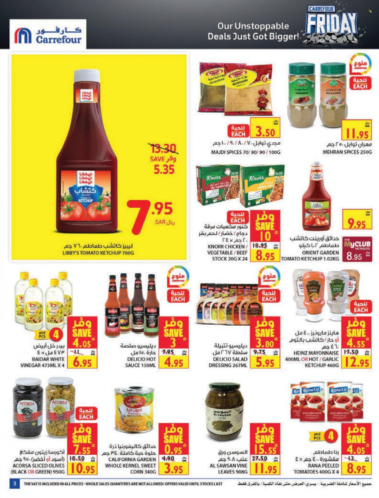 Carrefour flyer  - 11.10.2021 - 11.23.2021. Page 3.
