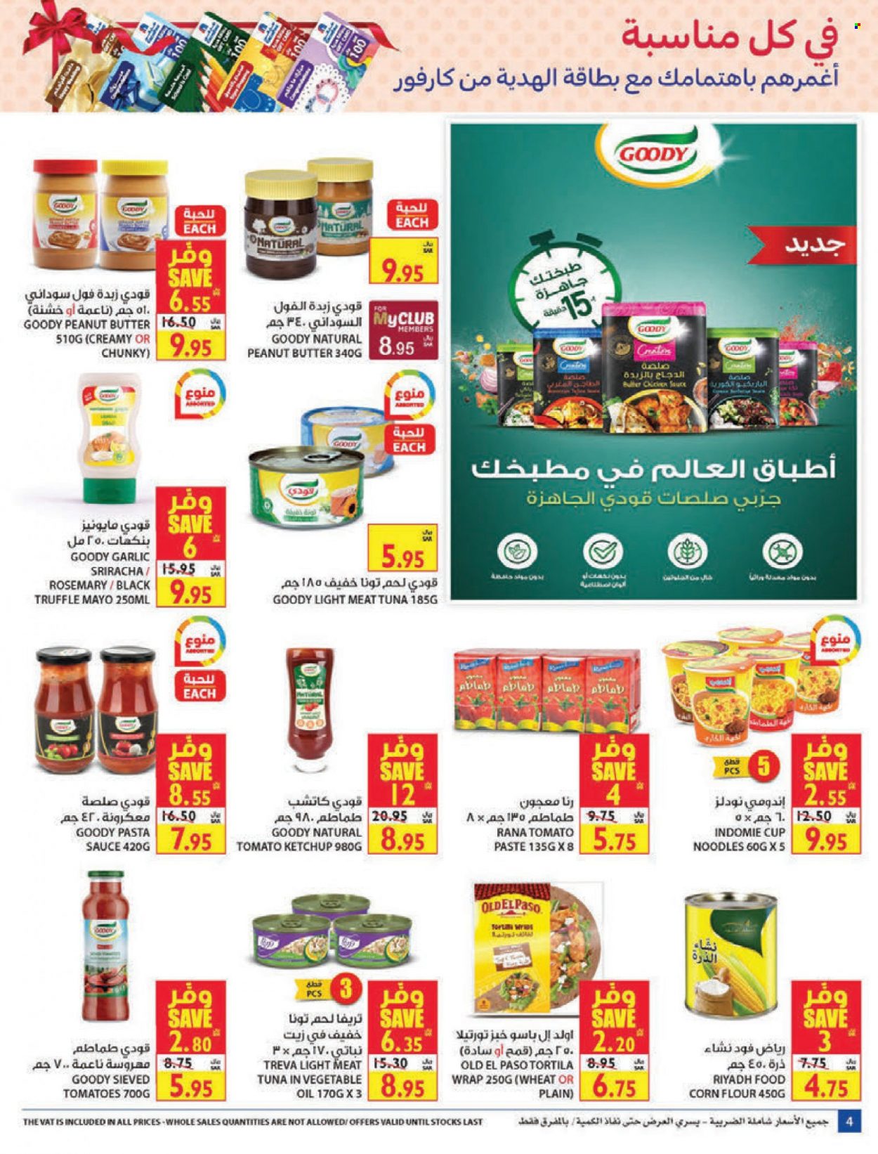Carrefour flyer  - 11.10.2021 - 11.23.2021. Page 4.