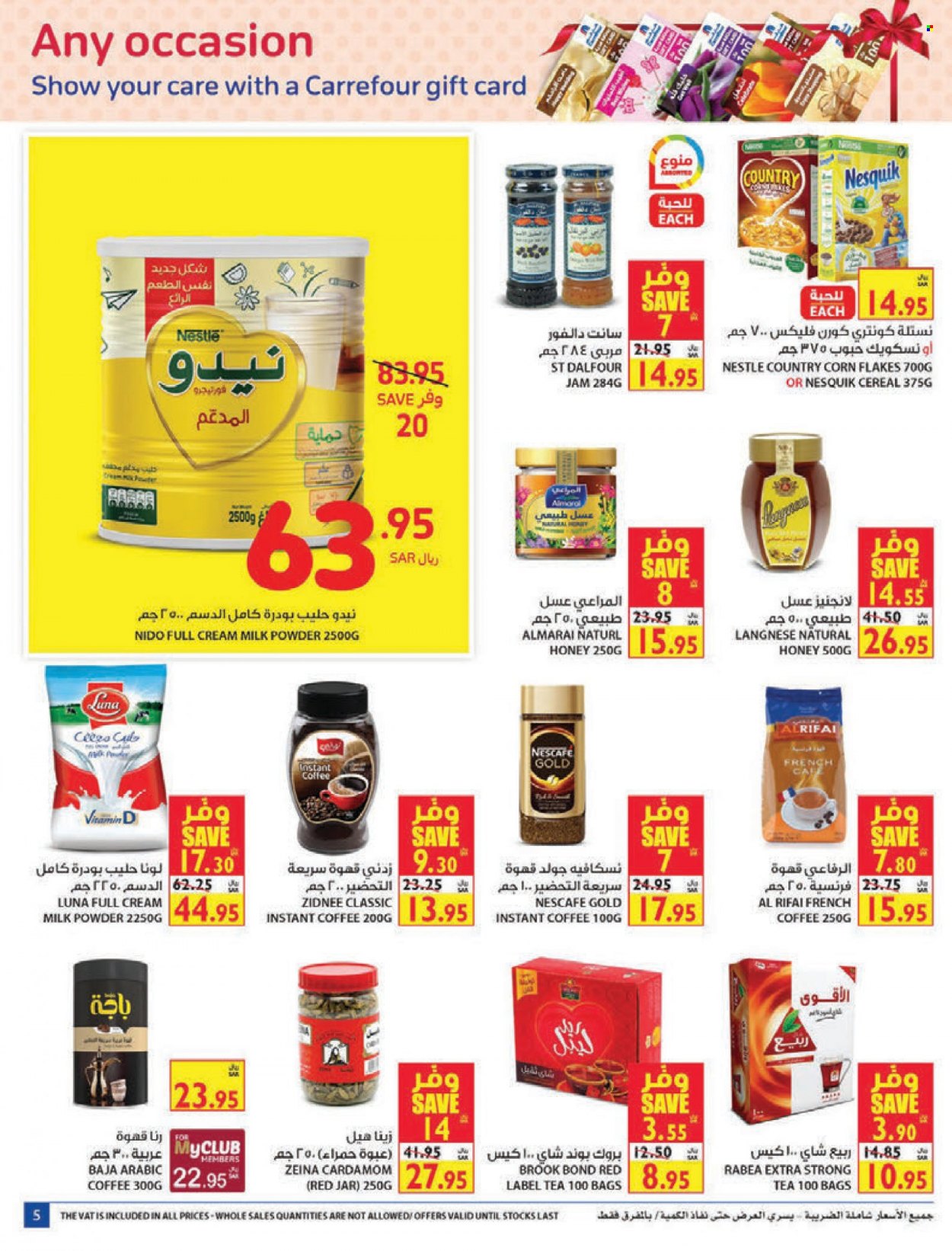 Carrefour flyer  - 11.10.2021 - 11.23.2021. Page 5.