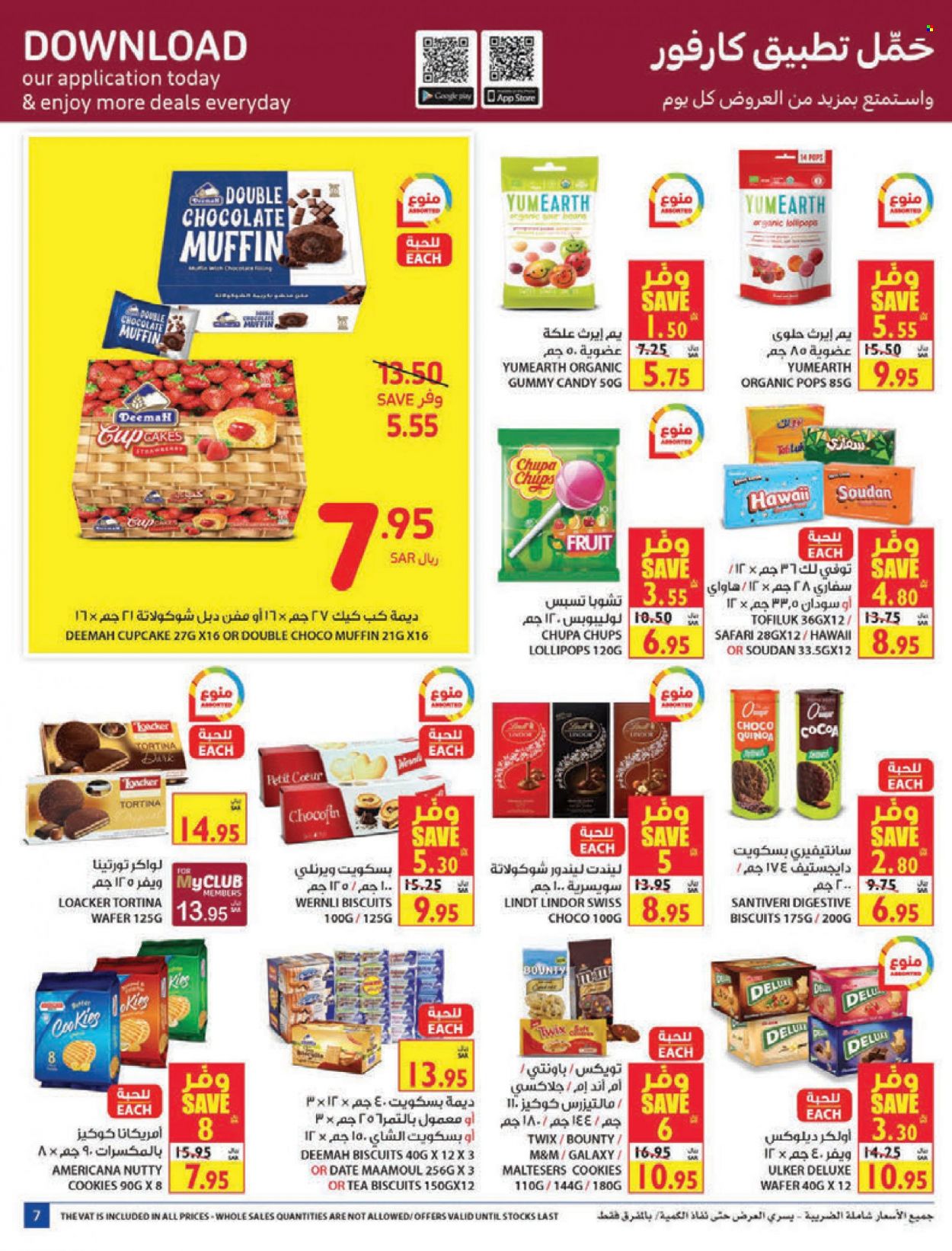 Carrefour flyer  - 11.10.2021 - 11.23.2021. Page 7.