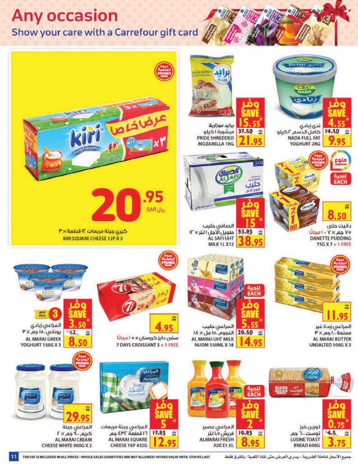 Carrefour flyer  - 11.10.2021 - 11.23.2021. Page 11.