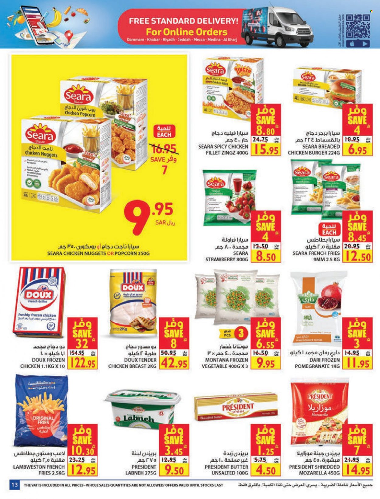 Carrefour flyer  - 11.10.2021 - 11.23.2021. Page 13.