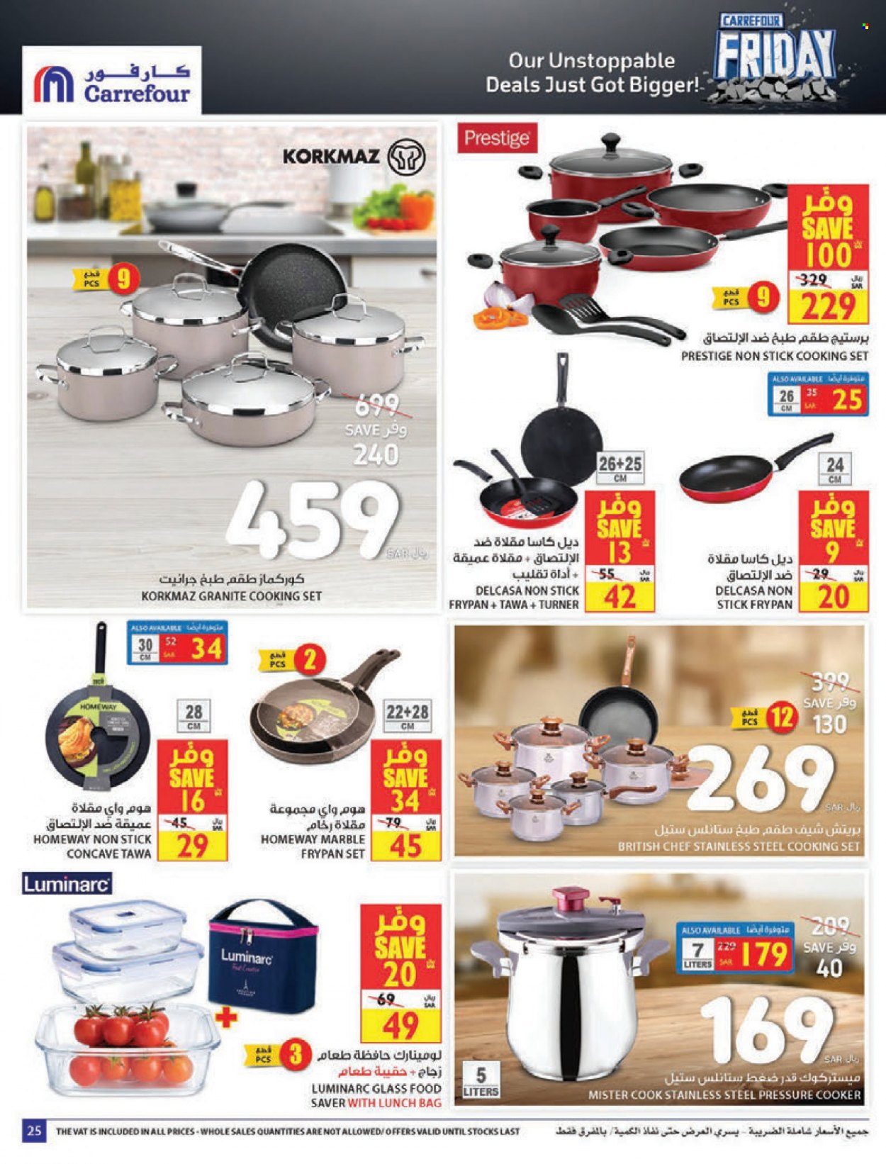 Carrefour flyer  - 11.10.2021 - 11.23.2021. Page 25.