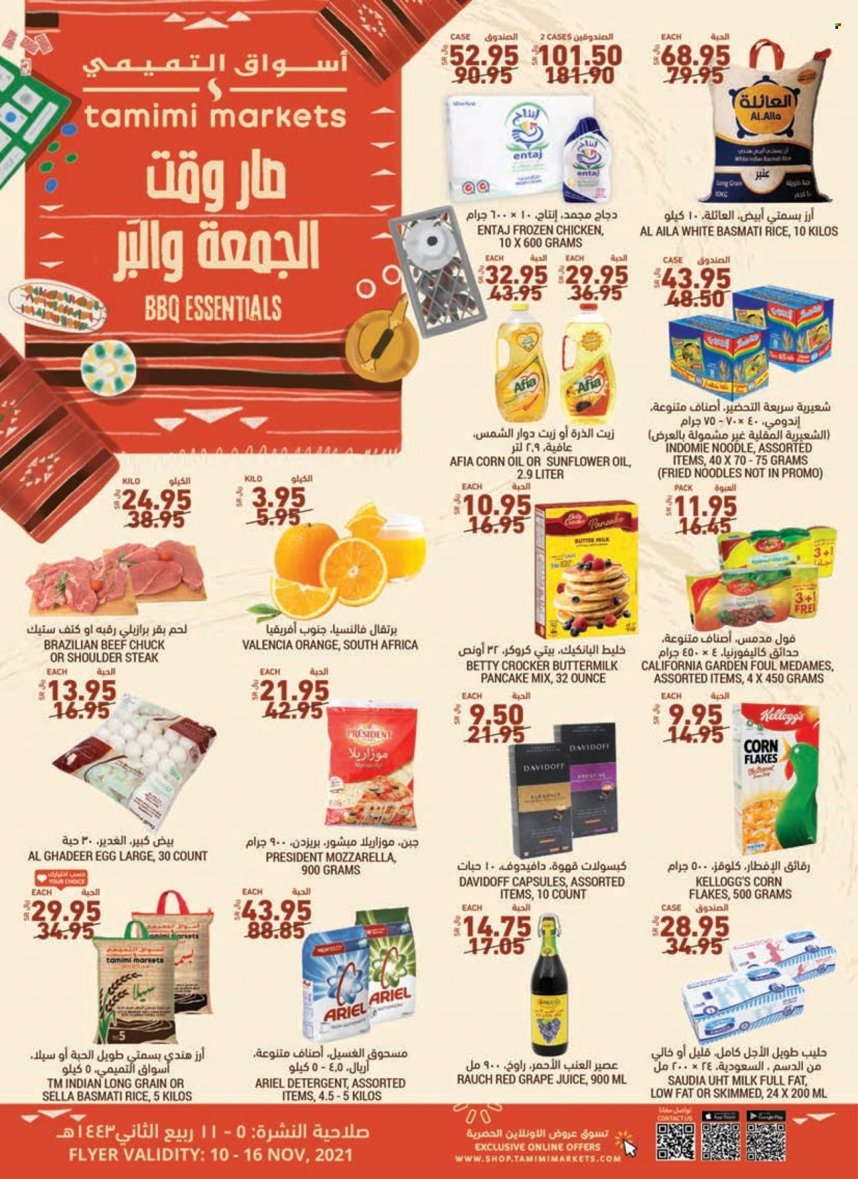 Tamimi Markets flyer  - 11.10.2021 - 11.16.2021. Page 5.