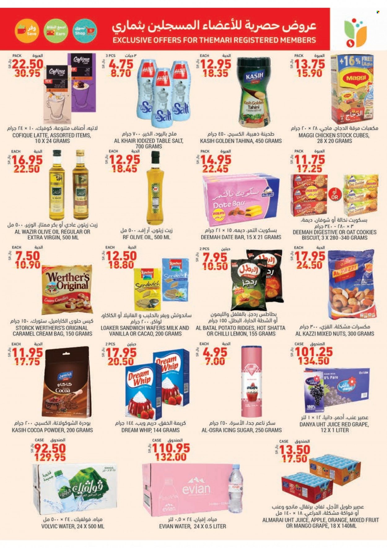 Tamimi Markets flyer  - 11.10.2021 - 11.16.2021. Page 21.