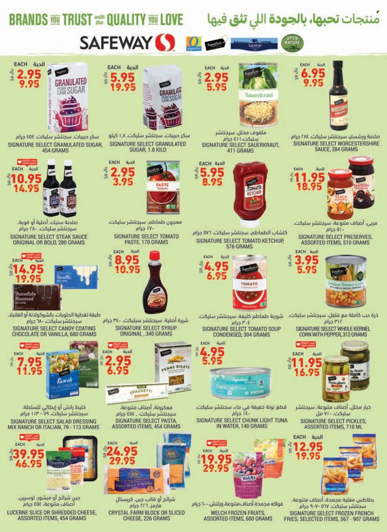 Tamimi Markets flyer  - 11.10.2021 - 11.16.2021. Page 29.