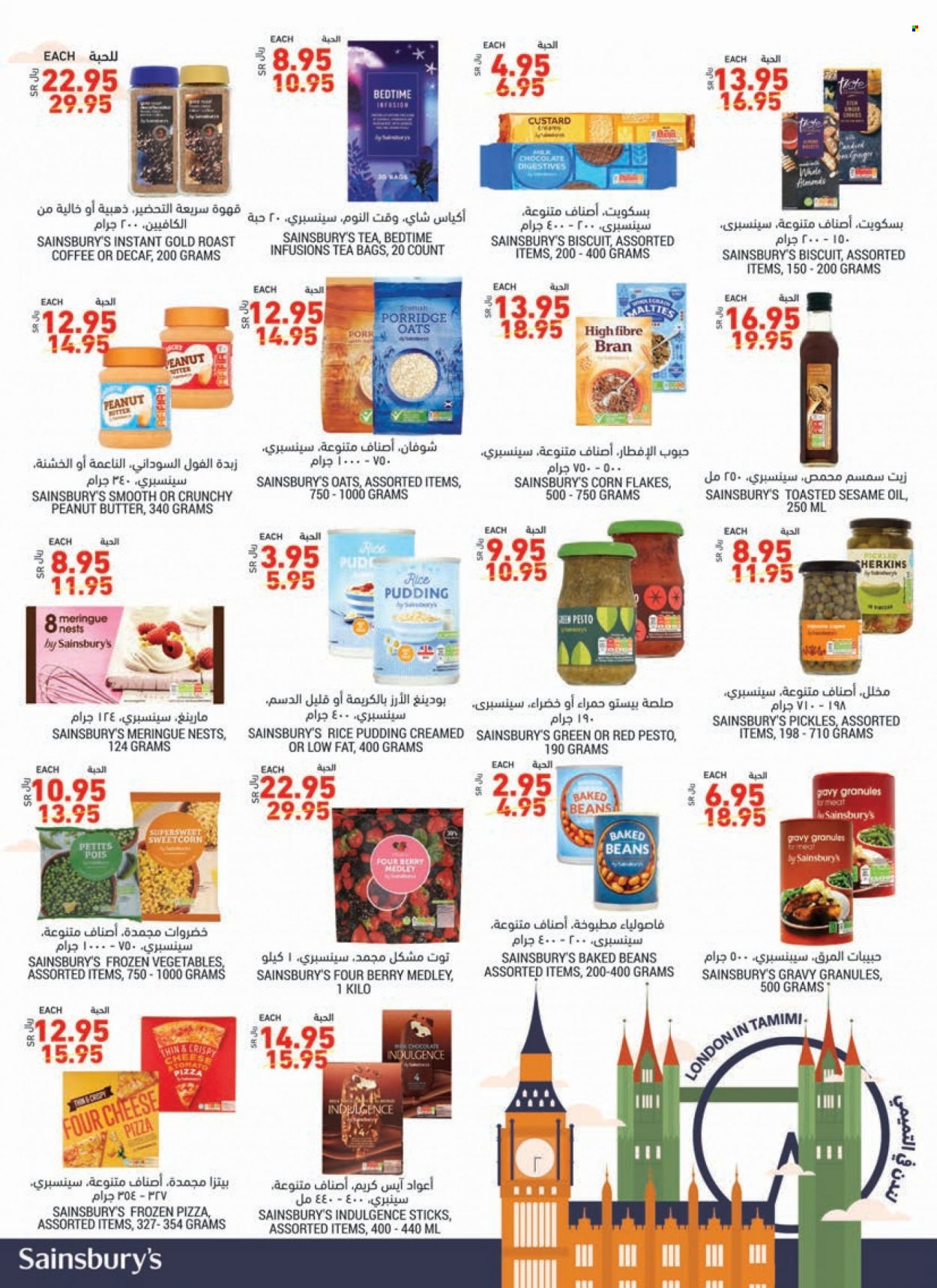Tamimi Markets flyer  - 11.10.2021 - 11.16.2021. Page 30.